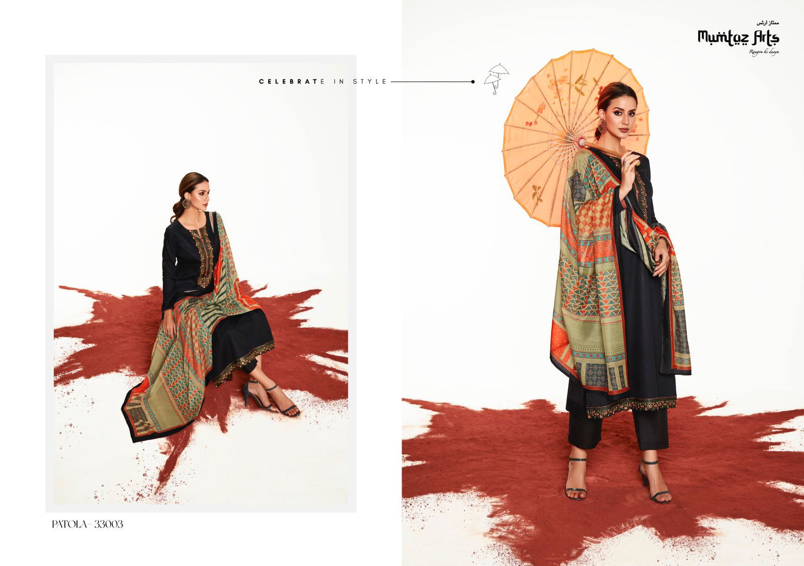 Patola By Mumtaz Printed Designer Salwar Suits Catalog